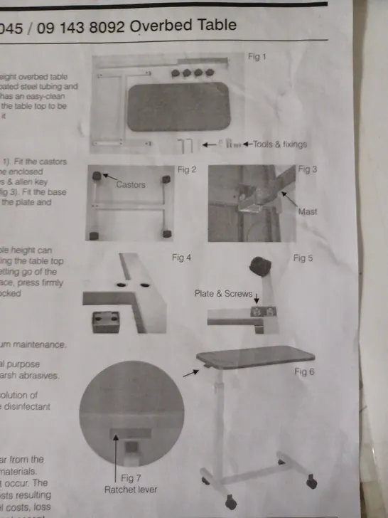 PERFORMANCE HEALTH OVERBED TABLE 