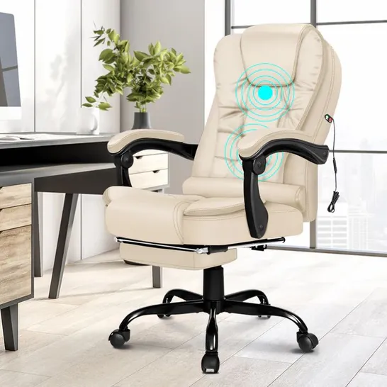 BOXED MASSAGE OFFICE CHAIR - CREAM