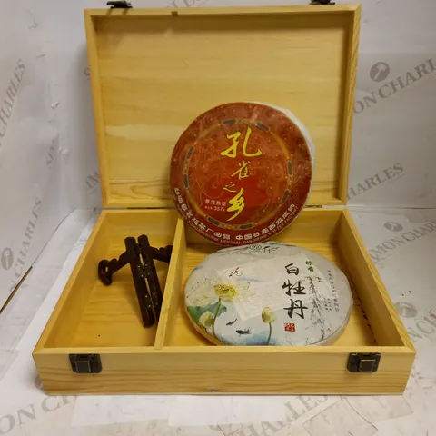 GUANSHI TEA ACCESSORY BOX WITH 2 PACKS LOOSE LEAF TEA & TEA TONGS