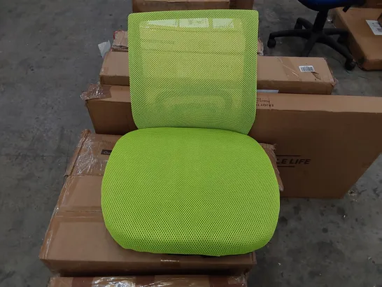 BOXED GREEN OFFICE CHAIR (1 BOX)