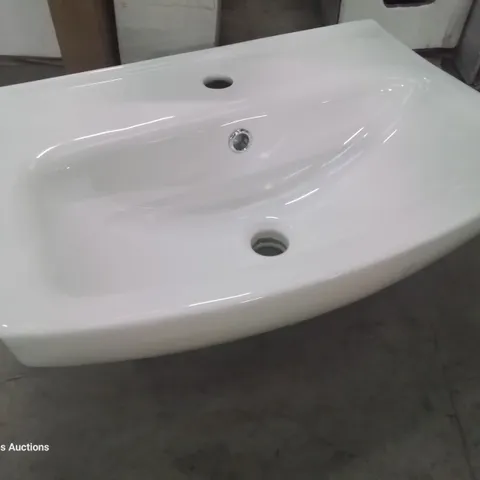 WHITE SINGLE TAP BASIN