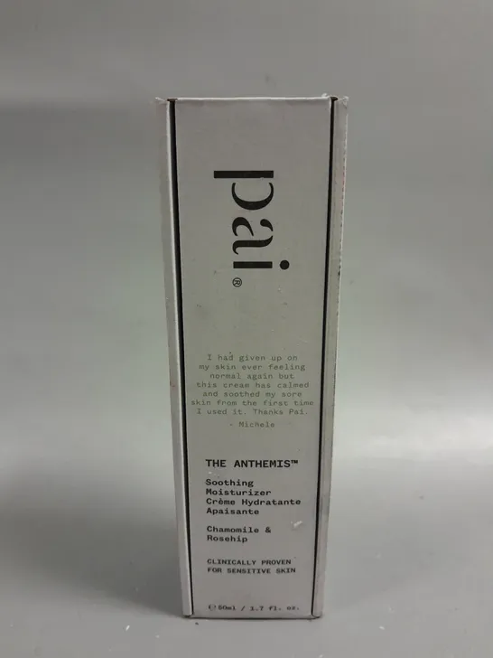 BOXED PAI CHAMOMILE & ROSEHIP SOOTHING MOISTURISER (50ML)