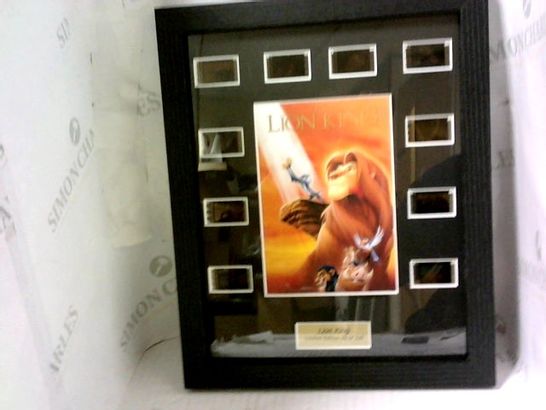 FRAMED THE LION KING LIMITED EDITION 20 OF 100 PRESENTATION WITH CERTIFICATE