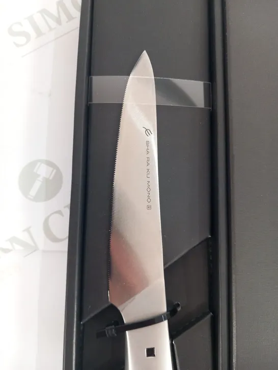 BRAND NEW BOXED SHA RA KU MONO MOLYBDENUM VANADIUM STEEL 18-8 STAINESS STEEL FJ-08 13CM TOMATO KNIFE