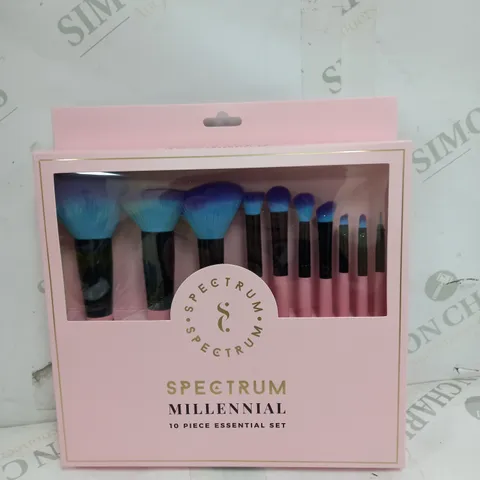 BOXED SPECTRUM 10 PIECE ESSENTIAL BRUSH SET