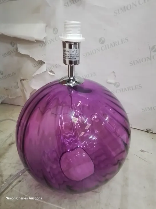 BOXED DESIGNER ELISE GLASS TABLE LAMP & SHADE PURPLE