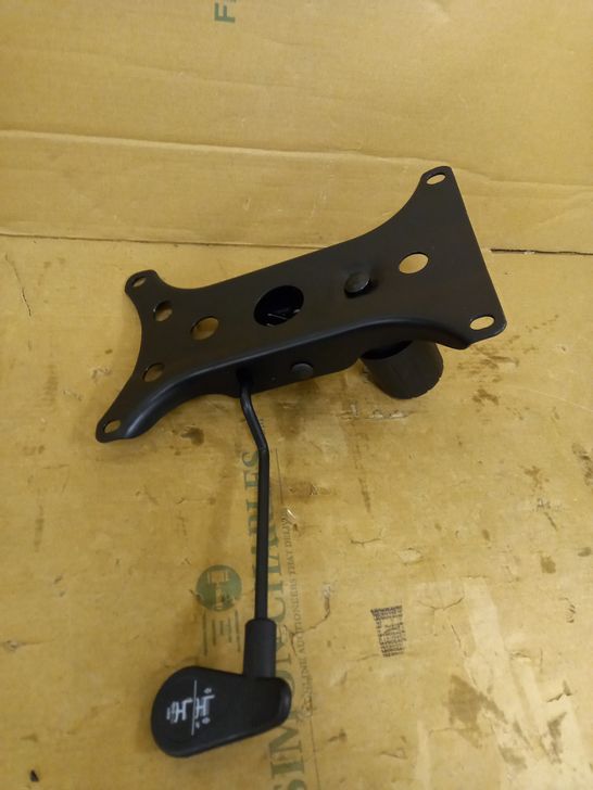 OFFICE CHAIR METAL BASE PLATE MECHANISM 