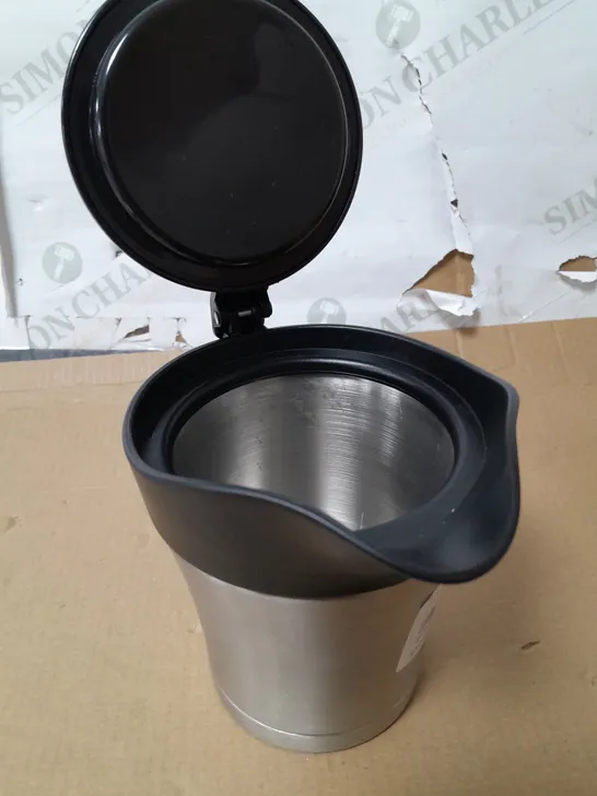 COOK'S ESSENTIALS INSULATED GRAVY JUG