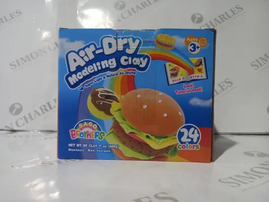 SAGO BROTHERS AIR-DRY MODELLING CLAY