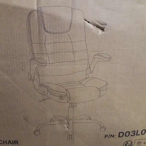 BOXED OFFICE CHAIR - BLACK LEATHER