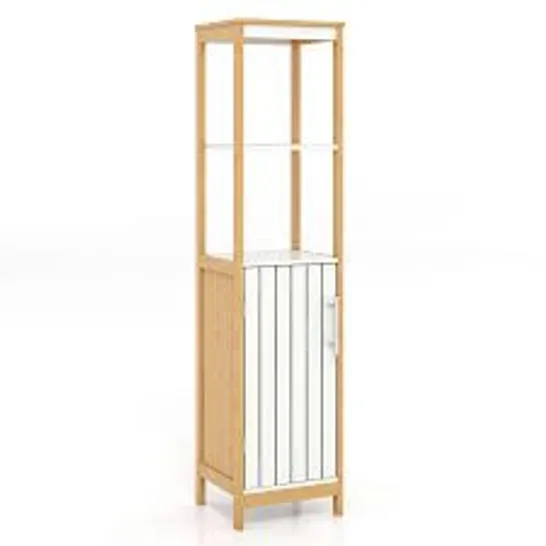 BOXED COSTWAY 129cm BATHROOM FLOOR CABINET WITH DOOR AND SHELVES AND ADJUSTABLE SHELF - NATURAL