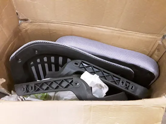 BOXED GREY COMPUTER DESK CHAIR WITH ARMS 