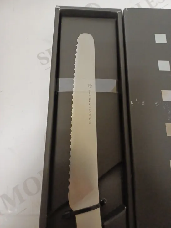 BOXED SHA RA KU MONO MOLYBDENUM VANADIUM STEEL 18-8 STAINESS STEEL 17.5CM BREAD KNIFE