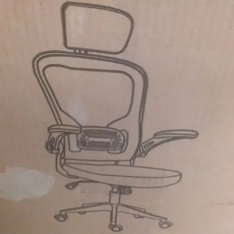 BOXED MESH OFFICE CHAIR 