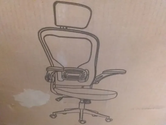 BOXED MESH OFFICE CHAIR 