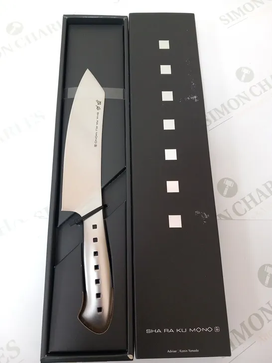 BRAND NEW BOXED SHA RA KU MONO MOLYBDENUM VANADIUM STEEL 18-8 STAINESS STEEL FJ-14 18.5CM ORIENTAL KNIFE