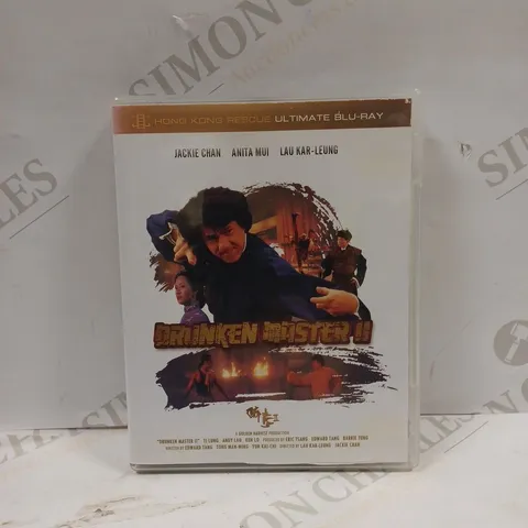 BOXED HONG KONG RESCUE ULTIMATE BLU-RAY DRUNKEN MASTER II 