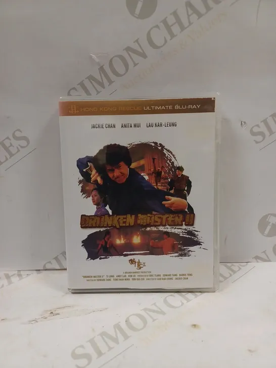 BOXED HONG KONG RESCUE ULTIMATE BLU-RAY DRUNKEN MASTER II 