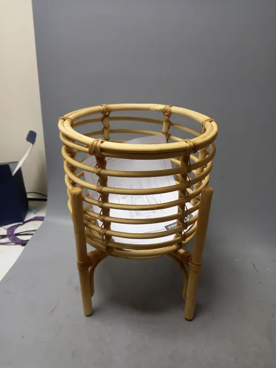 RATTAN STANDING PLANTER 