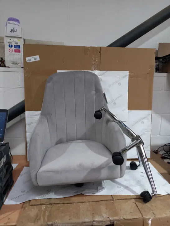 MOLBY FABRIC OFFICE CHAIR - GREY RRP £149