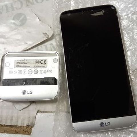 LG G5 SILVER MOBILE PHONE