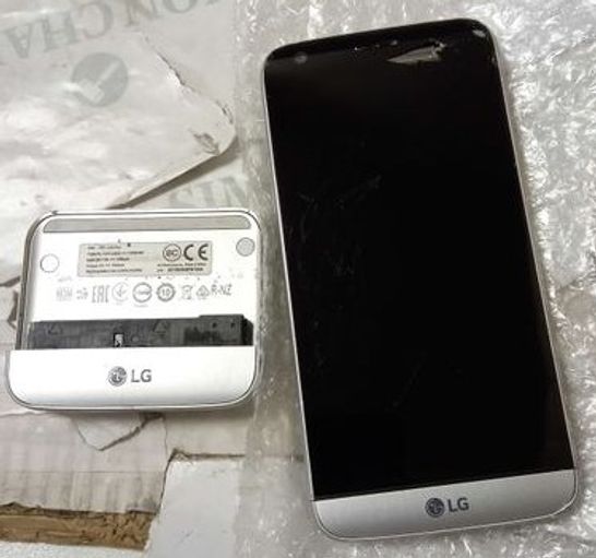 LG G5 SILVER MOBILE PHONE
