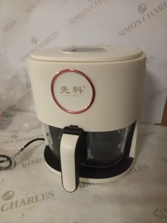 AIR ENERGY AIR FRYER