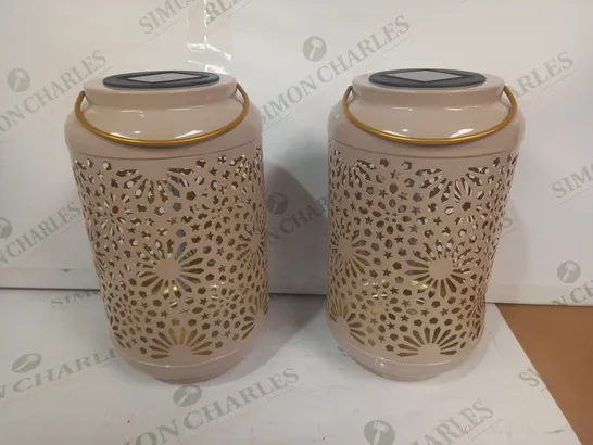 GARDEN REFLECTIONS SET OF 2 PATTERNED SOLAR LANTERNS