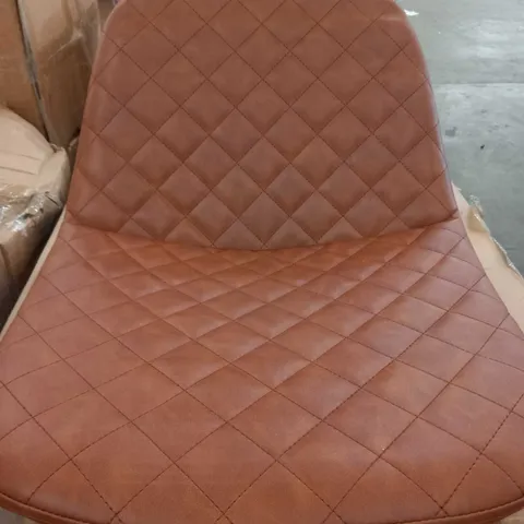 BOXED PAIR OF BROWN FAUX LEATHER DINING CHAIRS