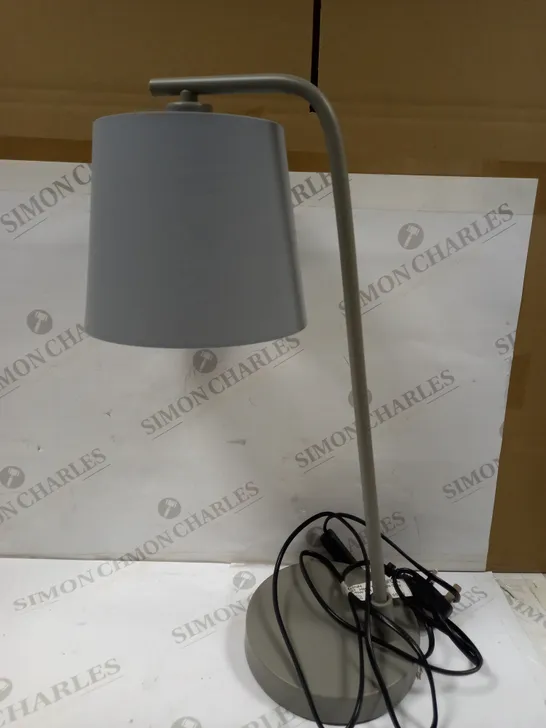 JOHN LEWIS ANYDAY HARRY TABLE LAMP 