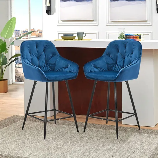 LEMROE VELVET BARSTOOL SET OR 2 WITH BACKREST AND ARMREST KITCHEN BAR STOOLS