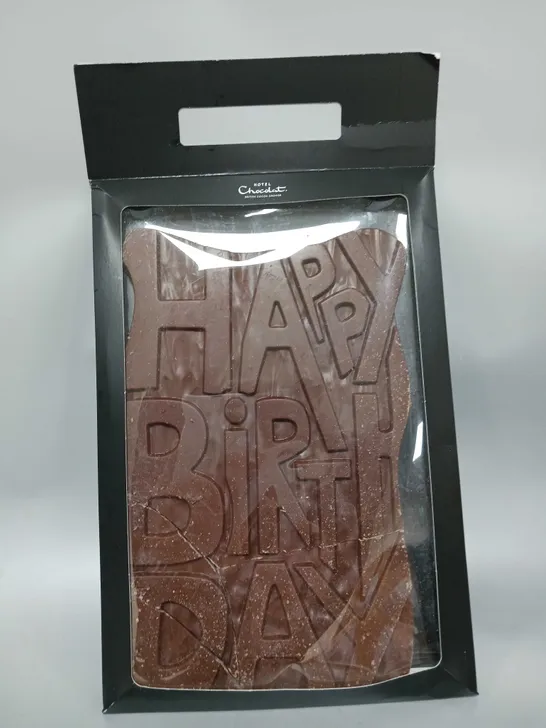 HOTEL CHOCOLATE HAPPY BIRTHDAY MILK GRAND SLAB RRP £20