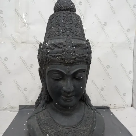 OUTLET MY GARDEN STORIES LARGE BUDDHA - COLLECTION ONLY