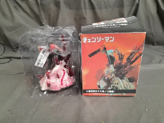 BOXED THE CHAINSAW MAN FIGURINE 