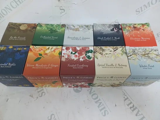 BOXED PRICES CANDLES SET OF 10 JAR CANDLES IN GIFT BOXES - COLLECTION ONLY 