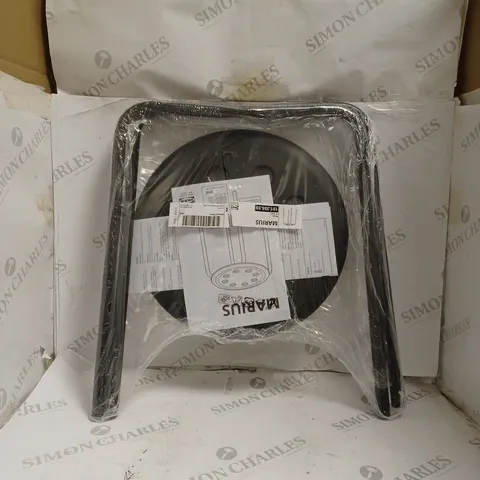 PACKAGED IKEA MARIUS STOOL.