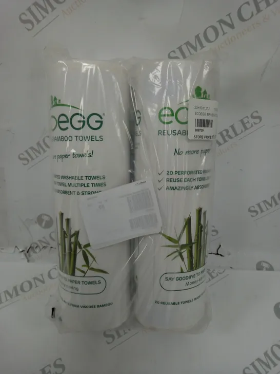 PAIR OF ECOEGG BAMBOO TOWELS