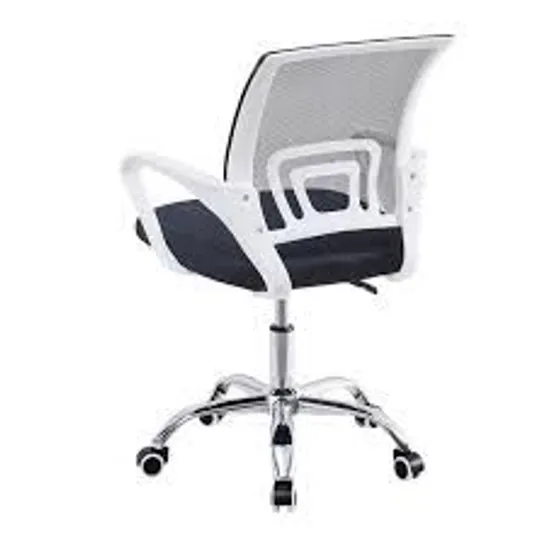 A  BOXED  CUSHIONED WHITE MESH UPHOLSTERED OFFICE CHAIR