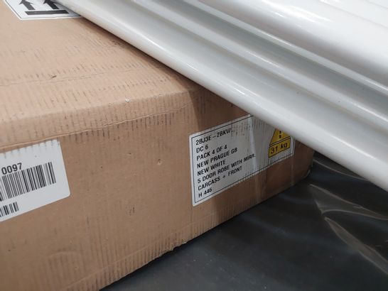 PALLET OF BED BASE SECTIONS, WHITE RADIATOR & WARDROBE PARTS