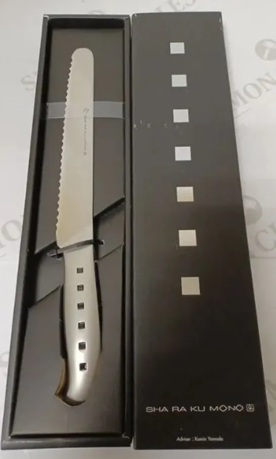 BOXED SHA RA KU MONO MOLYBDENUM VANADIUM STEEL 18-8 STAINESS STEEL FJ-05 17.5CM BREAD KNIFE