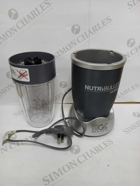 NUTRIBULLET 600 SERIES 600W NUTRITION EXTRACTOR 