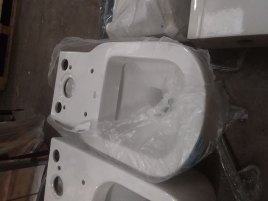 WHITE BACK TO WALL TOILET 