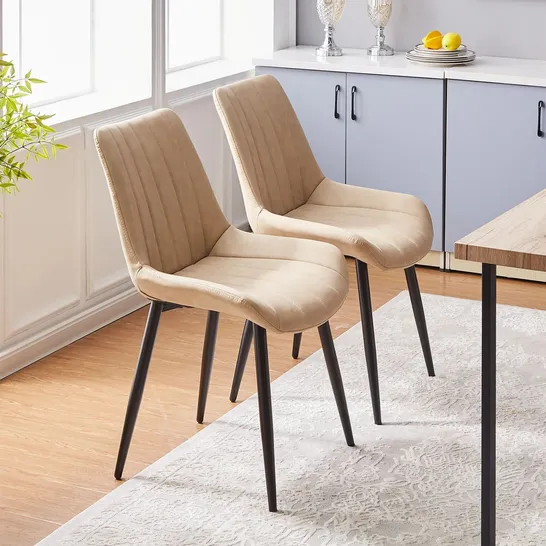 BOXED CLAIR DINING CHAIRS [SET OF 2] [PU LEATHER]