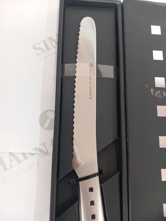 BRAND NEW BOXED SHA RA KU MONO MOLYBDENUM VANADIUM STEEL FJ-05 17.5CM BREAD KNIFE