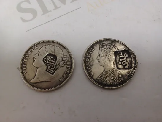 TWO ONE RUPEE COINS - 1877 AND 1840