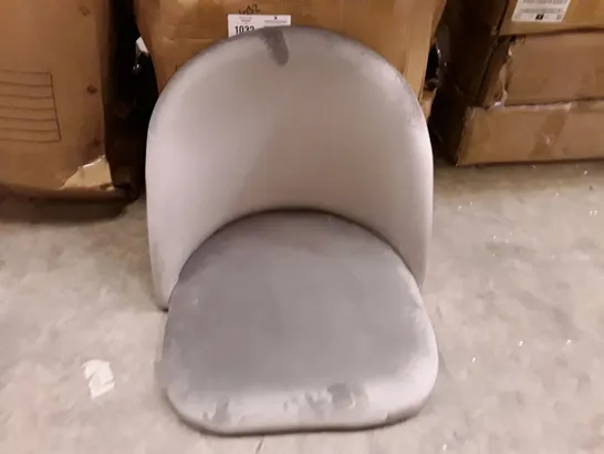 BOXED GREY VELVET DINING CHAIRS 