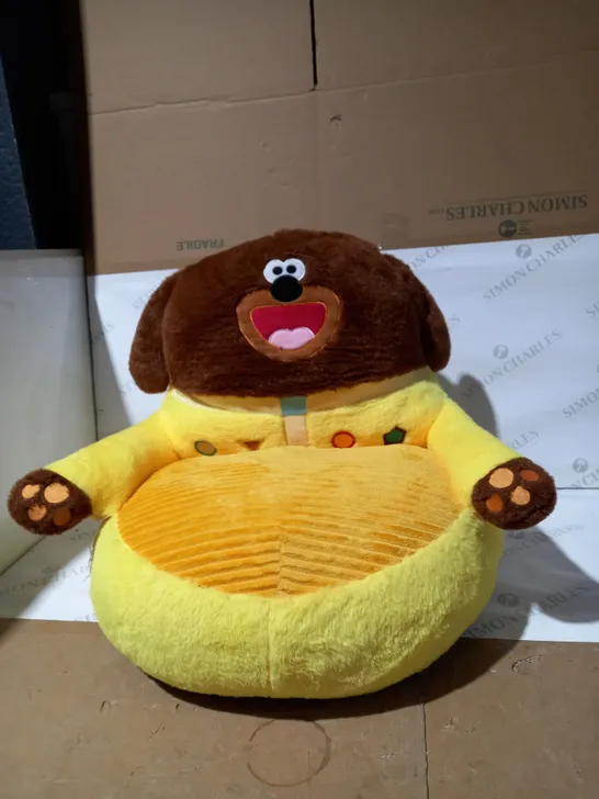 HEY DUGGEE PLUSH CHAIR RRP £35.99