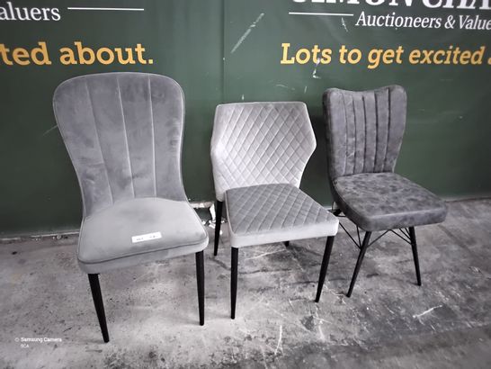 THREE ASSORTED DESIGNER UPHOLSTERED DINING CHAIRS