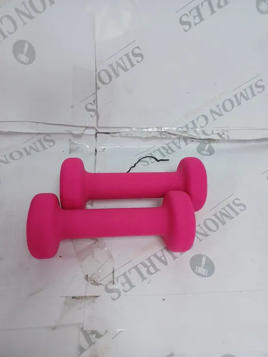 BOXED DUMBELLS - 2X1KG 