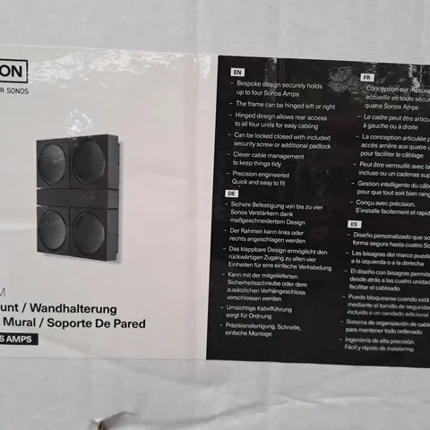 BOXED FLEXSON SA-X4WM WALL MOUNT FOR 4 SONOS AMPS
